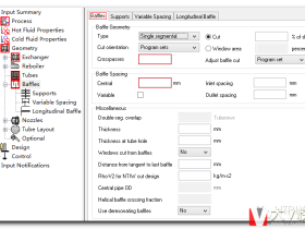 HTRI软件教程 | 换热器设计培训