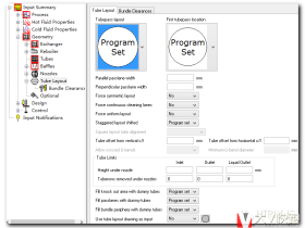 HTRI软件教程 | 换热器设计培训