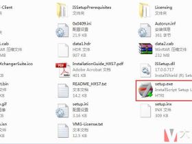 HTRI软件教程 | 换热器设计培训 - 第 2
