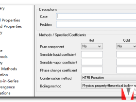 HTRI软件教程 | 换热器设计培训