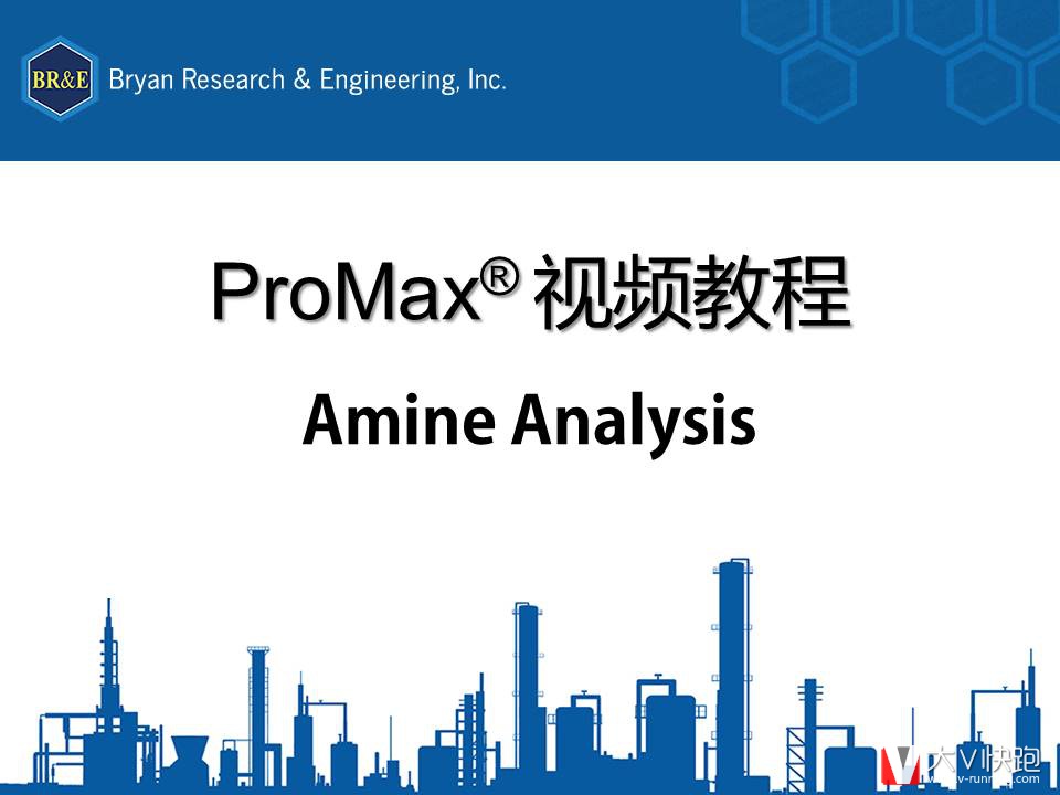 ProMax软件教程:常用模块(shape)之混合分割模块 | 云智设计