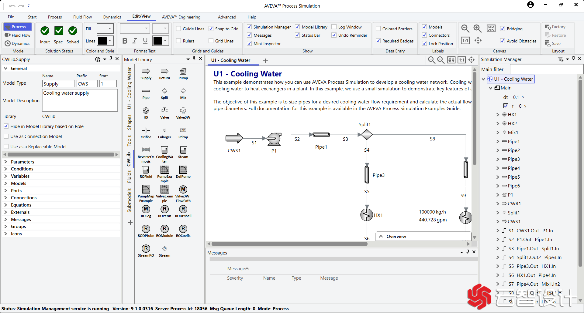 AVEVA Process Simulation 2026破解版