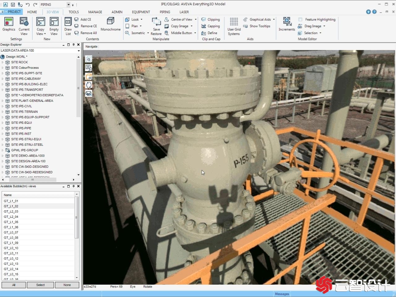 AVEVA Everything3D（E3D）基础视频教程 