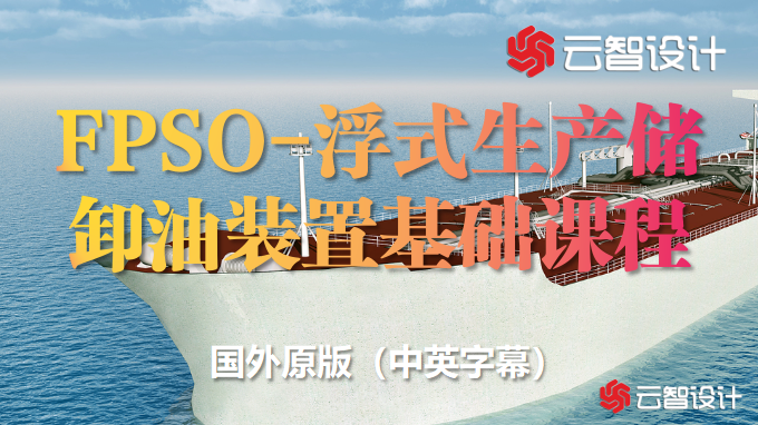 课程封面